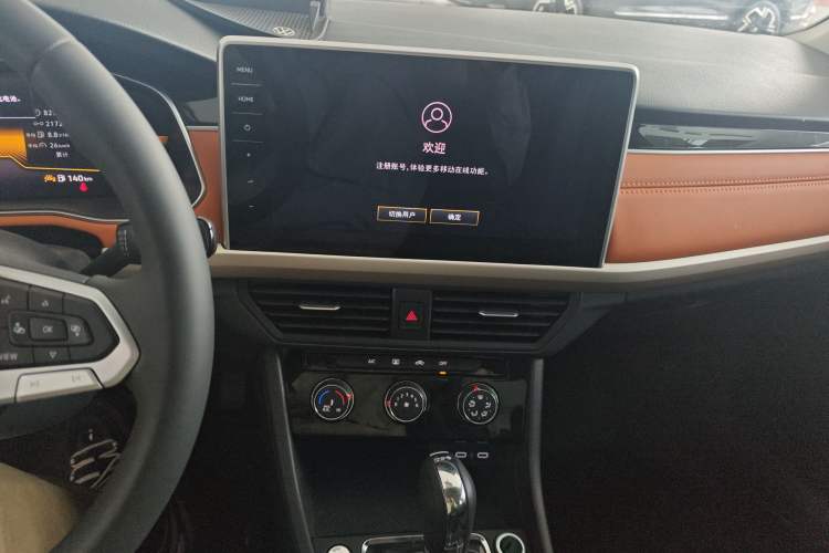 Used Volkswagen Bora 2024 280TSI DSG Comfort Edition Audio And AC Panel