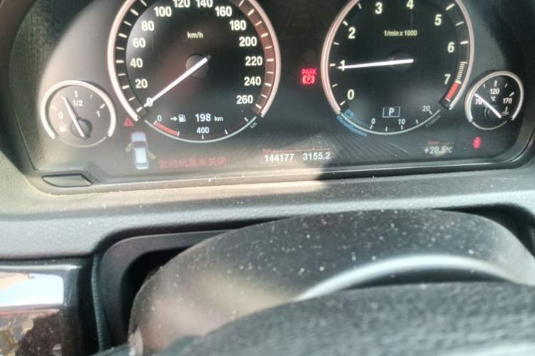 Used BMW 5 Series GT 2014 535i Leading Model Odometer Close Up