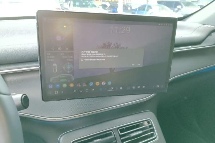 Used BYD Destroyer 05 2024 HONOR Edition DM-i 120KM Flagship Model Audio And AC Panel