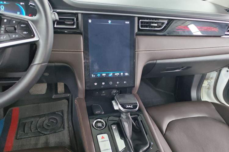 Used JAC Group J7 2020 1.5T CVT Superior Trim Audio And AC Panel