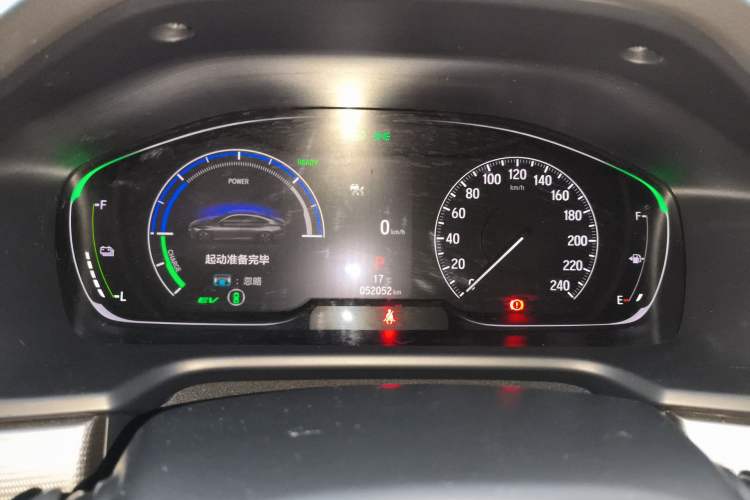 Used Honda Accord 2022 Xing·Hybrid 2.0L Xingling Version