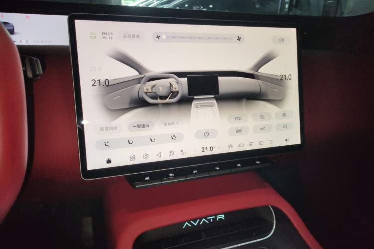 Used Avatr 12 2025 Year Updated Ultra Extended-Range Version Audio And AC Panel