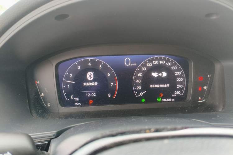 Used Honda Civic 2022 240TURBO CVT Dynamic Edition
