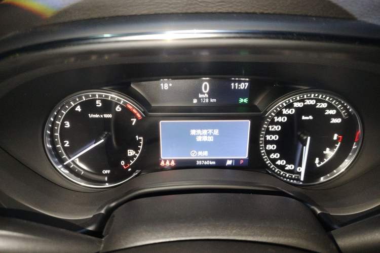 Used Cadillac CT5 2022 28T Luxury Edition
