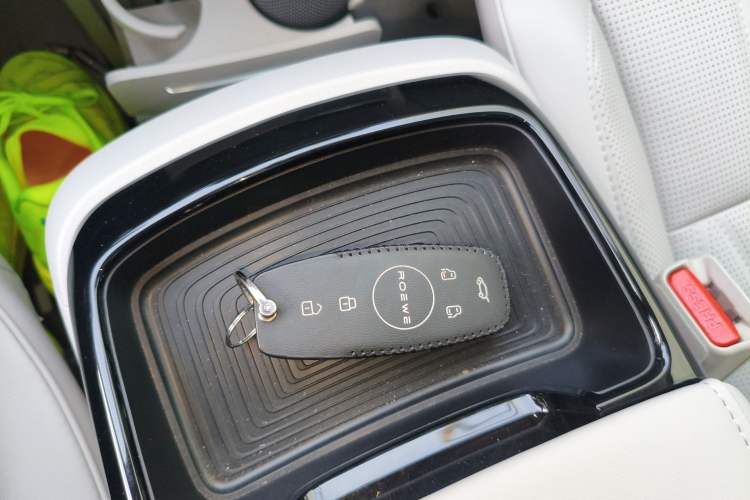 Used Roewe iMAX8 New Energy 2022 Golden Edition Vehicle Key