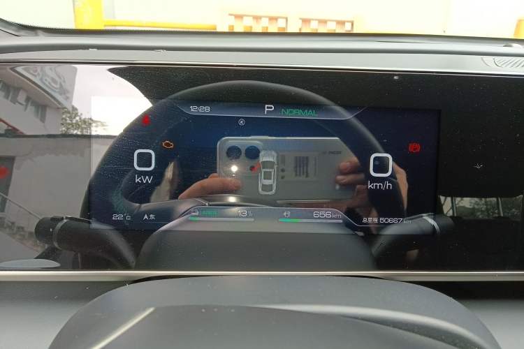 Used BYD Qin L 2024 DM-i 80KM Beyond Model Instrument Cluster