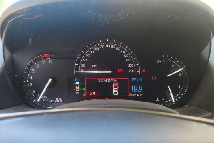 Used Cadillac ATS-L 2017 28T Fashion Edition Instrument Cluster