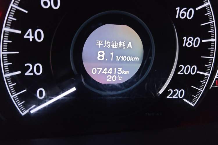 Used Honda CR-V 2015 2.4L Four-Wheel Drive Prestige Edition
