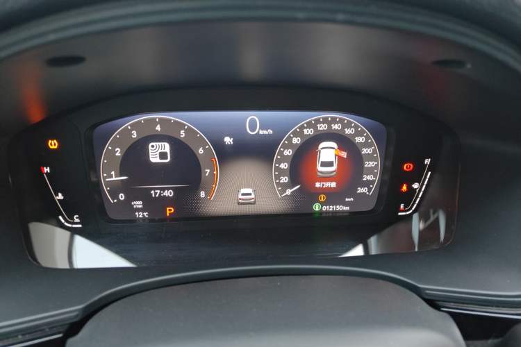 Used Honda Integra 2023 240TURBO CVT Leading Edition
