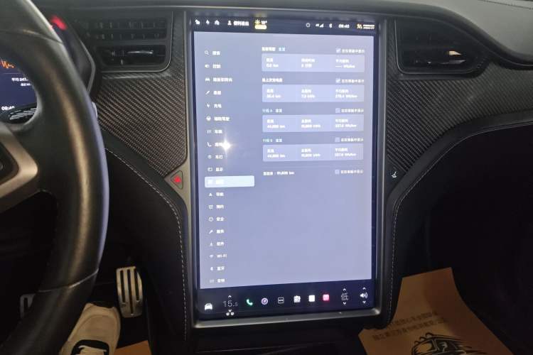 Used Tesla Model X 2016 X P100D Performance High-Performance Edition Audio And AC Panel