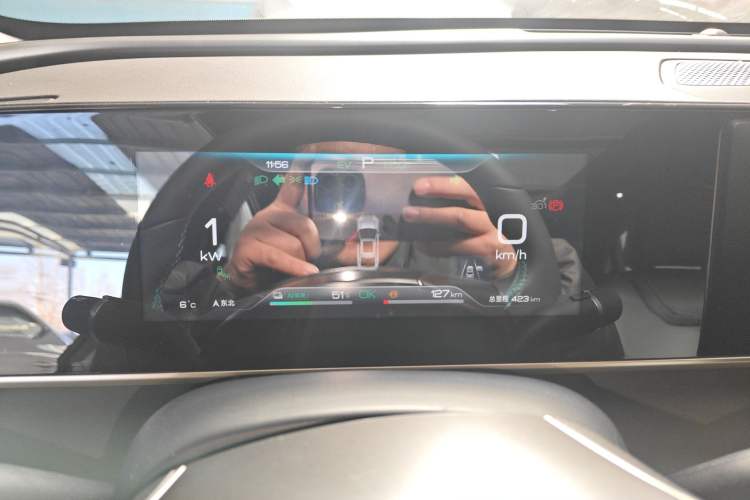 Used BYD Qin L 2024 DM-i 120KM Beyond Model