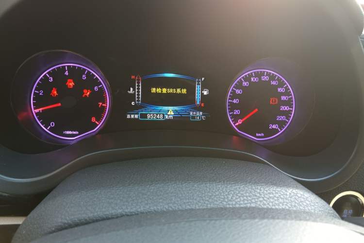 Used BYD Surui 2012 1.5TI Manual Luxury Version