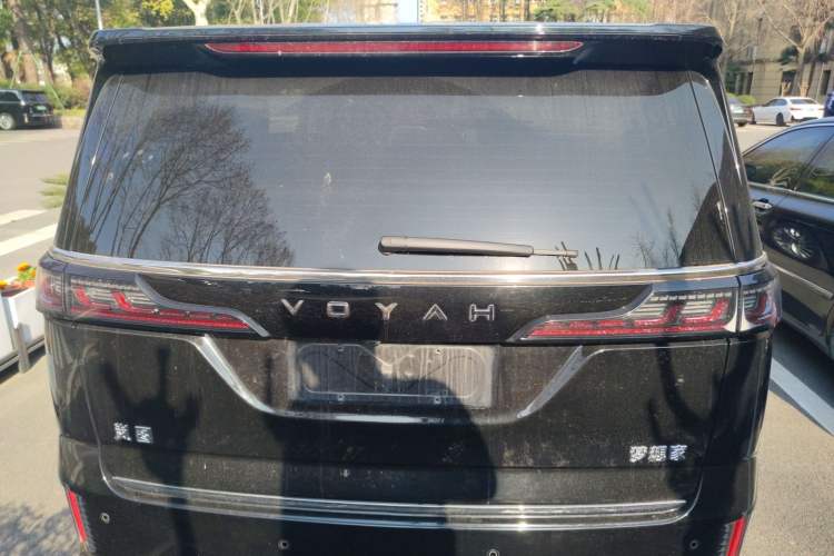 Used VOYAH Dream 2022 0-Carbon Edition Home+ Range Package 605 km Rear