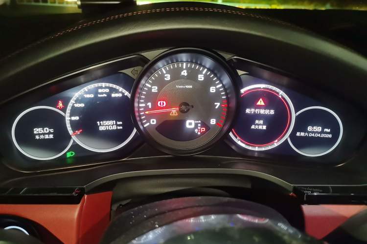 Used Porsche Cayenne 2019 Cayenne 3.0T
