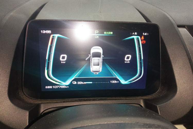 Used BYD Yuan Pro 2021 401 km Luxury Version