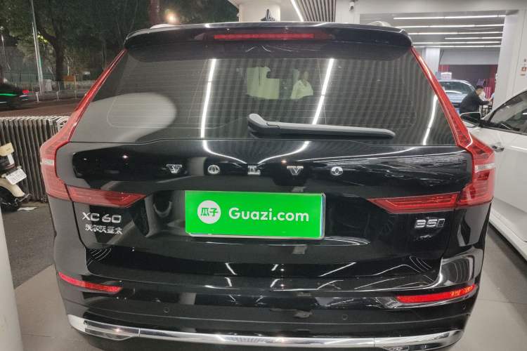 Used Volvo XC60 2025 B5 4x4 Smart Luxury Edition
