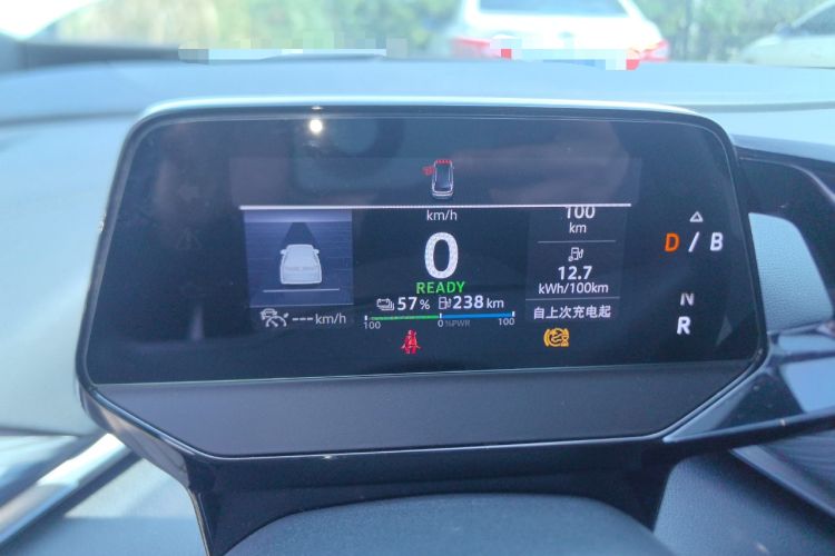 Used Volkswagen ID.4 CROZZ 2024 Pure Edition Limited Edition