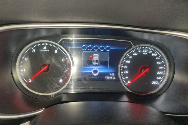 Used Hongqi H5 2020 1.8T Automatic Smart Connect Flagship Edition
