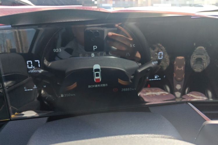 Used Bestune B70 2022 Third Generation 1.5T Automatic Premium Edition
