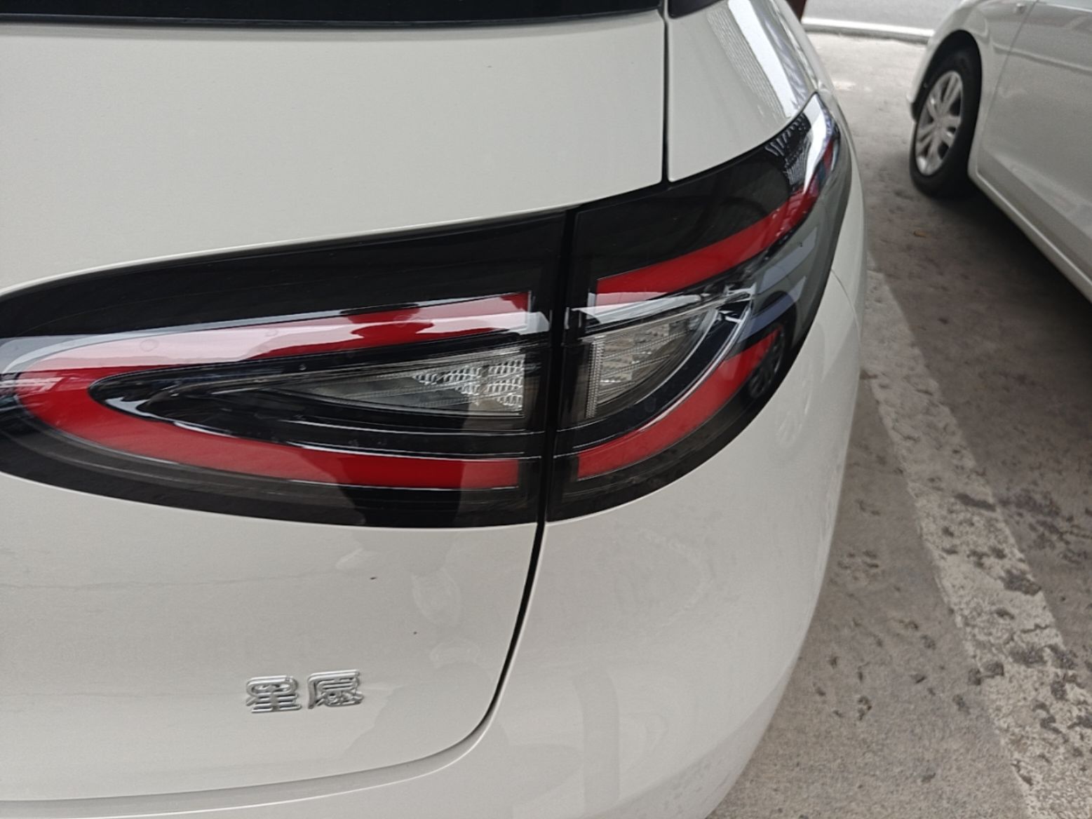 Geely Galaxy Geome 2026 310km Wind-Riding Edition — снимка 9