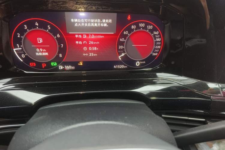 Used Volkswagen Golf 2021 280TSI DSG R-Line