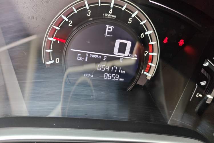 Used Honda CR-V 2021 240TURBO CVT 2WD Comfort Version
