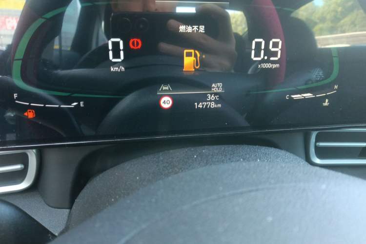 Used Hyundai Elantra 2023 1.5L CVT LUX Prestige Edition
