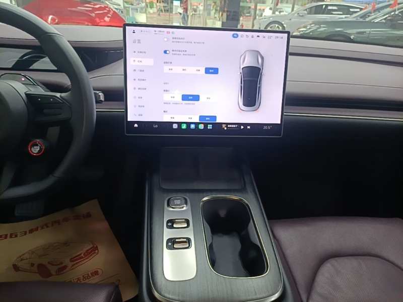 Used Xiaomi Auto SU7 2024 Rear-Drive Long-Range Intelligent Driving Version — 12
