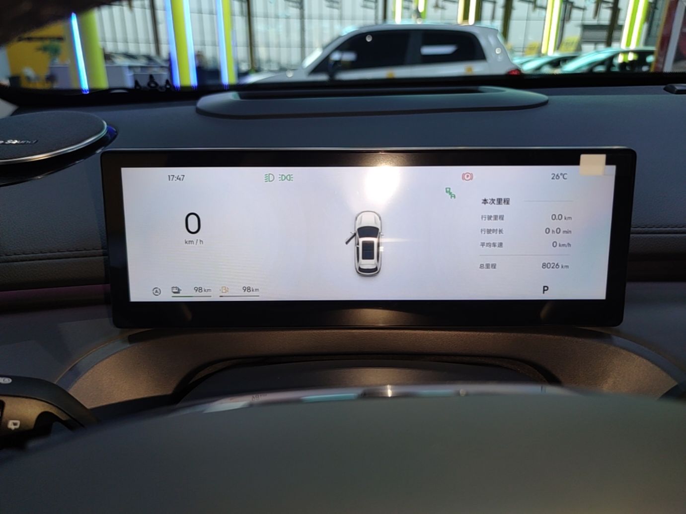 Geely Galaxy Xingjian 7 EM-i 2026 Model 135km Starship Version — снимка 14