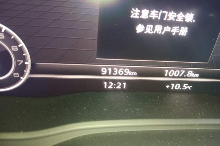 Used Audi A4L 2019 40 TFSI Fashion Edition China VI Emission Standard