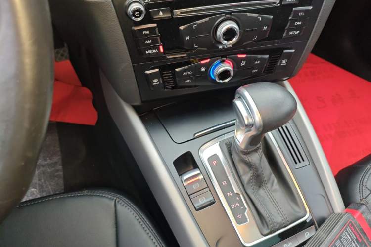 Used Audi Q5 2015 40 TFSI Trendy Edition