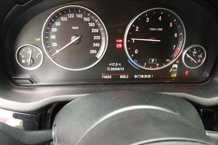 Used BMW X3 2016 xDrive20i M Sport Edition Odometer Close Up