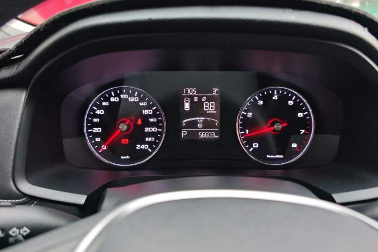 Used Roewe i6 2020 PLUS 1.6L CVT 4G Connected Glory Flagship Edition

