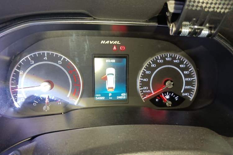 Used Haval H6 2021 1.5T Automatic Urban Edition
