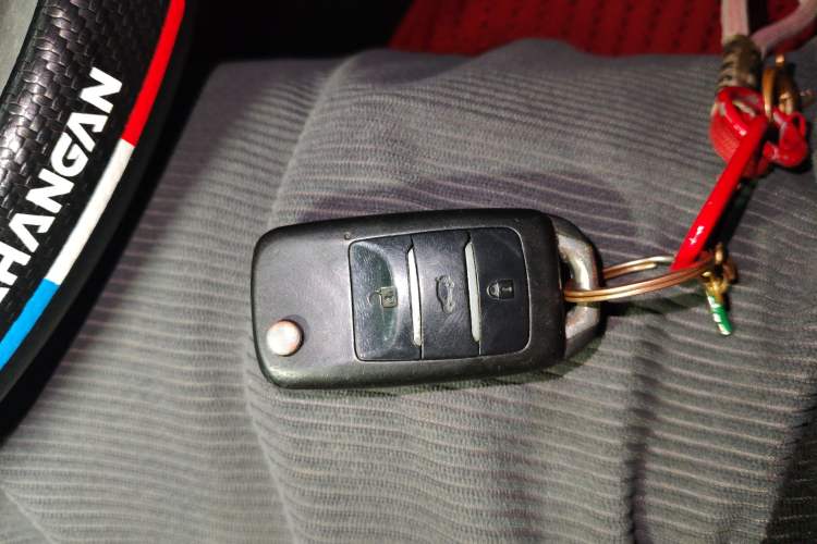 Used CHANGAN CS35 2015 1.6L Manual Luxury Model China IV Standard
