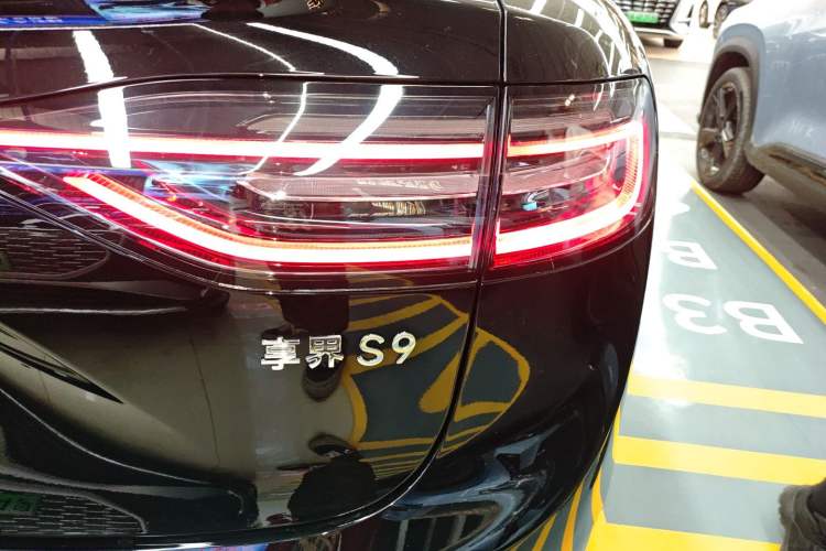 Used Hima Stelato S9 2025 Extended-Range Ultra
