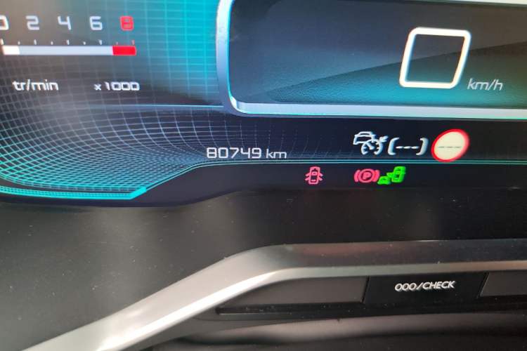 Used Citroen C6 2017 380THP Prestige Model
