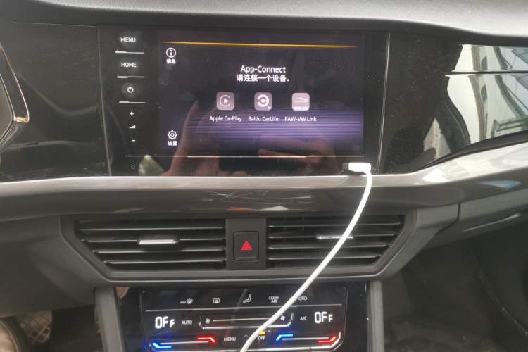 Used Volkswagen Bora 2021 1.5L Automatic Elite Smart Connect Edition Audio And AC Panel