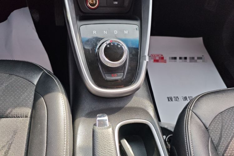 Used Baojun 510 2017 1.5L Automatic Fashion Model Gear Lever