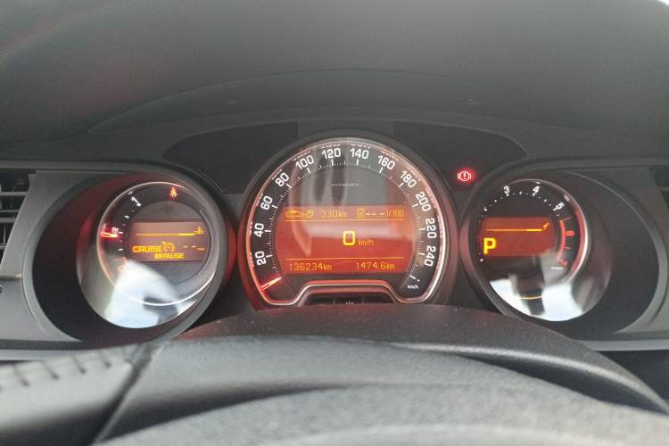 Used Citroen C5 2014 2.0L Automatic Luxury Edition Instrument Cluster