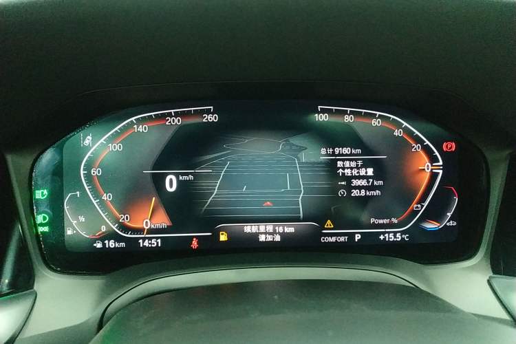 Used BMW 4 Series 2022 Revised 425i M Sport Night Edition Package
