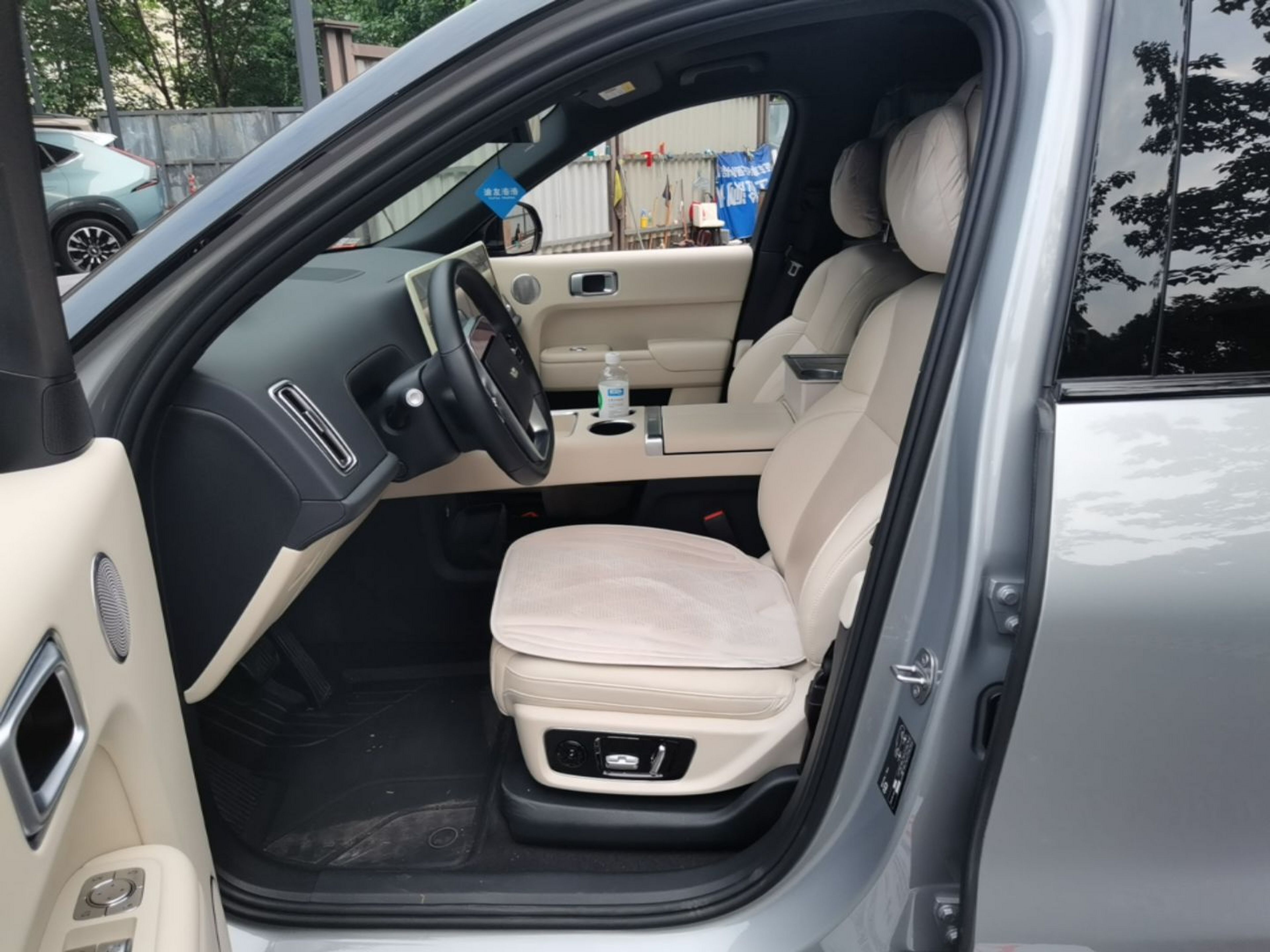 Avant de la voiture