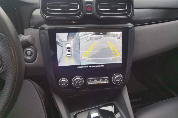 Used Lynk & Co 03 2022 2.0TD DCT GenioPlus
