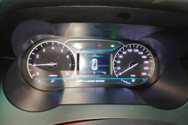 Used Land X7 2018 Geely Xingyue 1.5T Panoramic Supreme Model Instrument Cluster