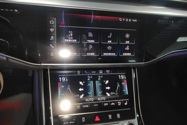 Used Audi A8 2021 A8L 50 TFSI quattro Luxury Model