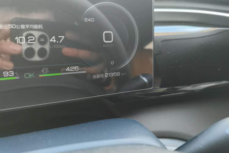 Used BYD Song Pro New Energy 2022 DM-i 110km Flagship Pro Model Odometer Close Up