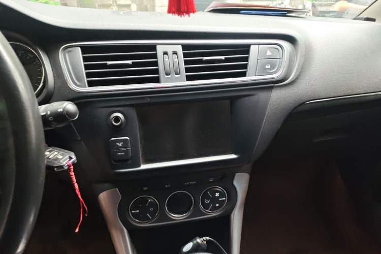 Used Citroen C3-XR 2015 1.6L Automatic Pioneer Model Audio And AC Panel