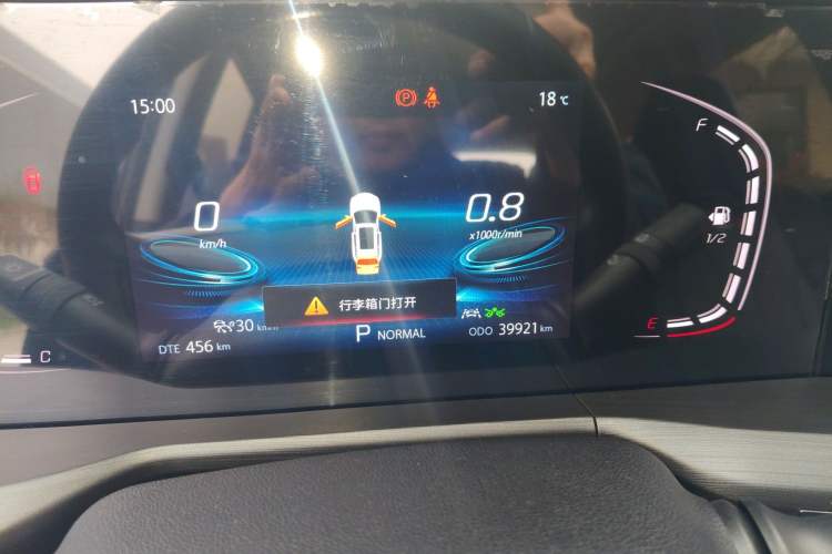 Used CHANGAN CS75 PLUS 2020 2.0T Automatic Pilot Version
