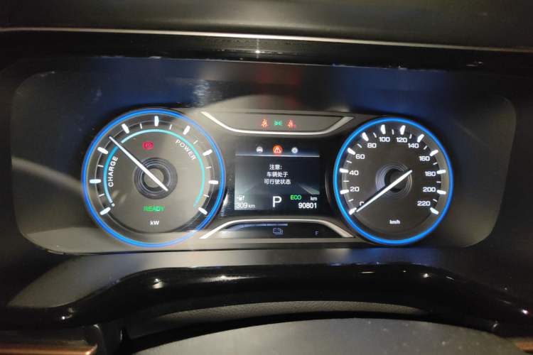 Used AION S 2023 Meizu 580 Lithium Iron Phosphate