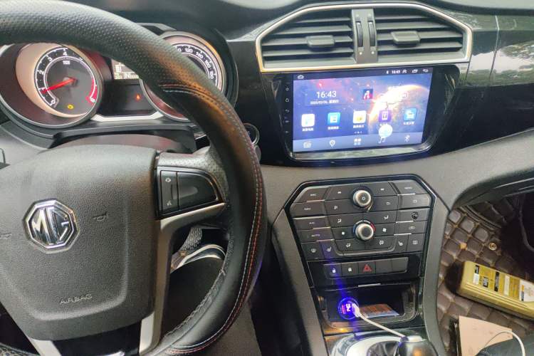 Used MG GS 2015 1.5TGI TST Luxury Edition
